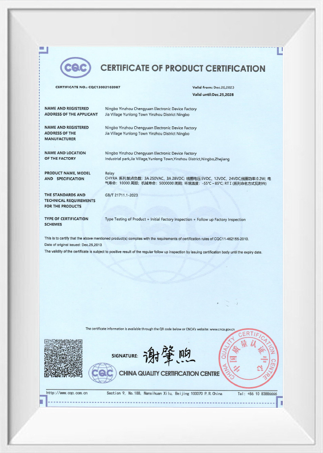 Certifikát o certifikácii produktu